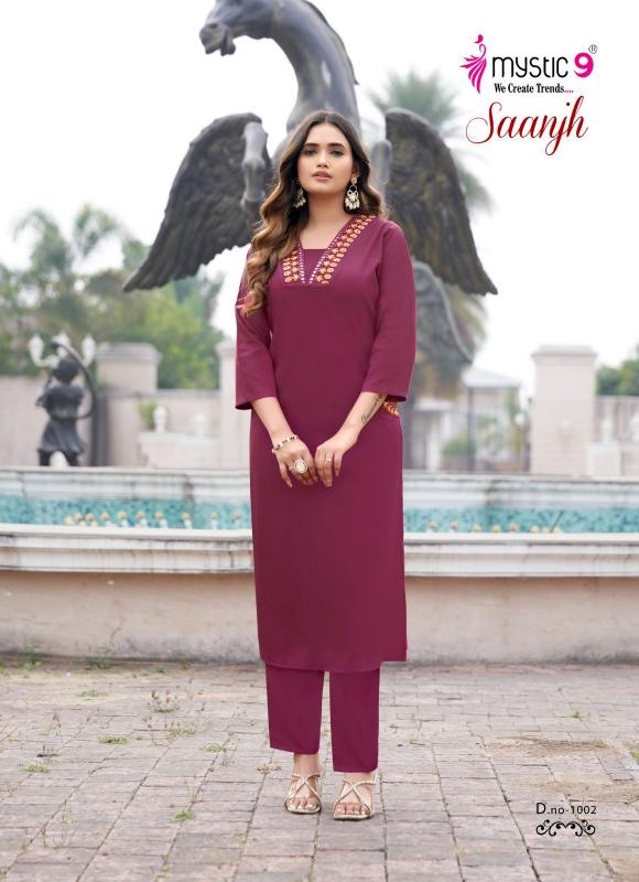 Mystic9 saanjh vol 1 coord set womens clothing distributors